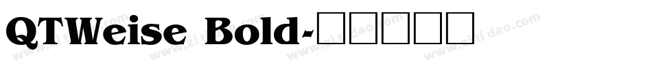 QTWeise Bold字体转换